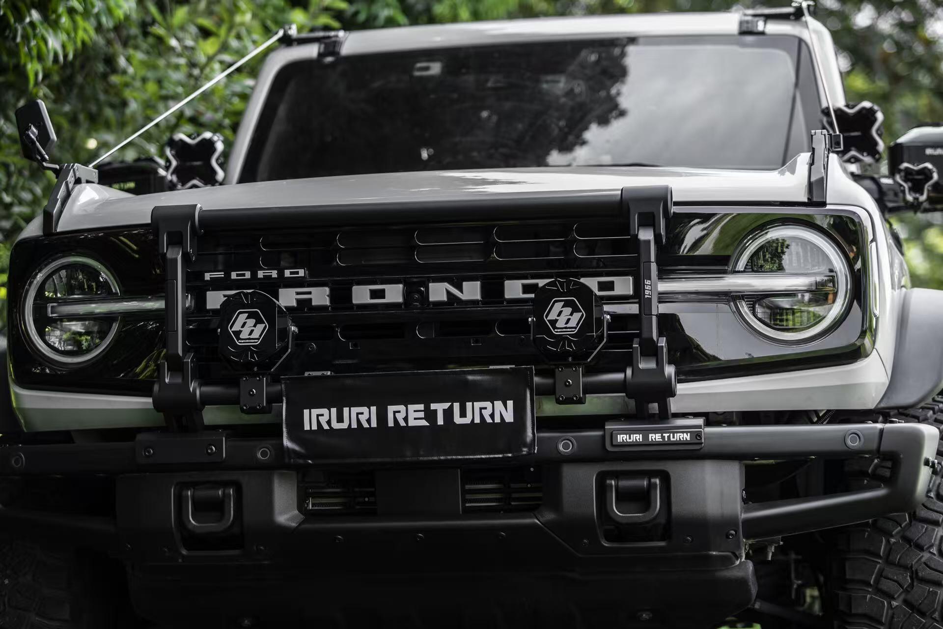 STEEL VS ALUMINUM BRONCO BUMPER: REAL-WORLD WEIGHT DYNAMICS & TRAIL REALITY