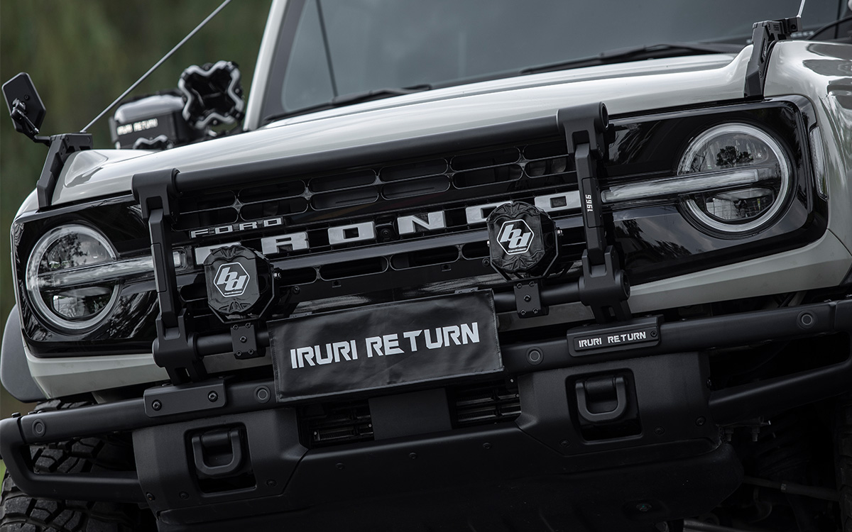 IRURI-RETURN Bronco Aluminum Bull Bar
