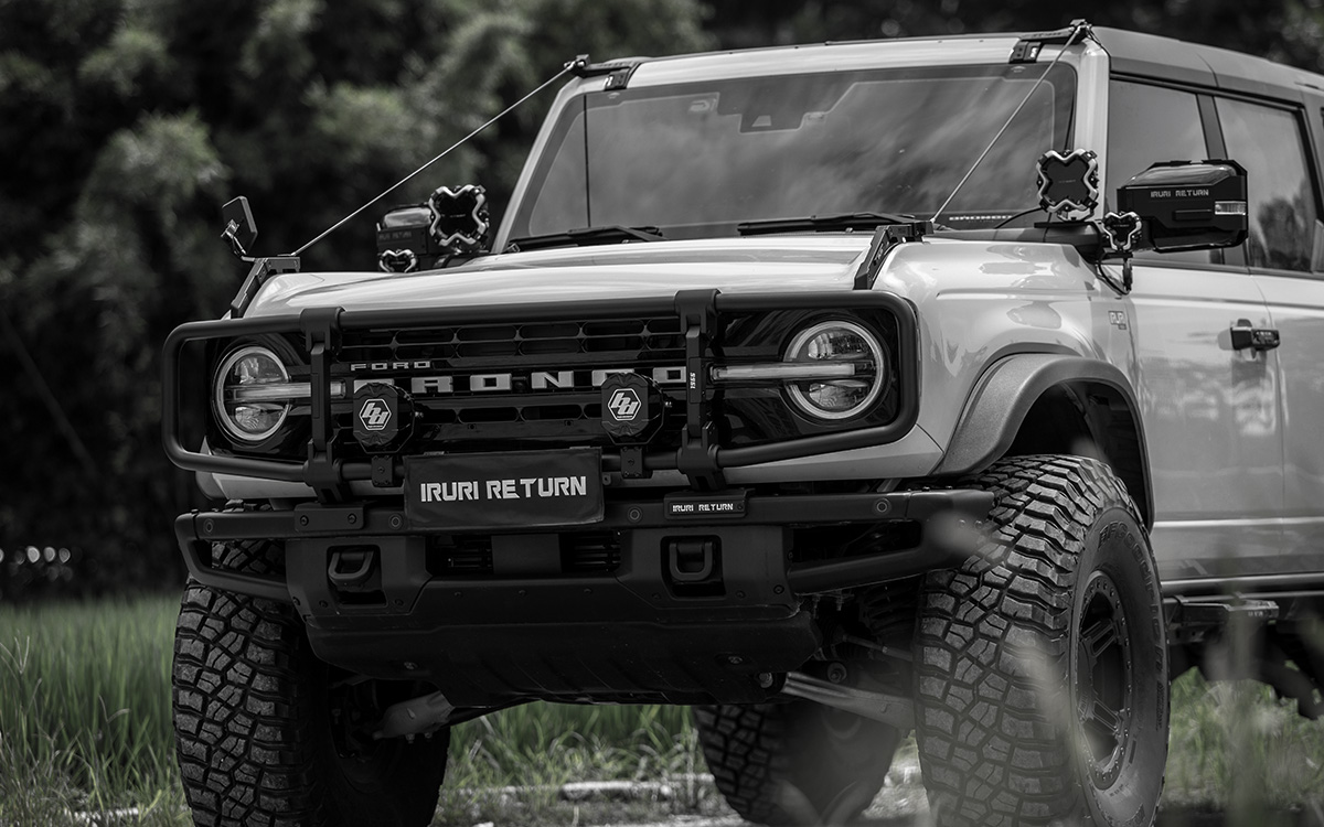 Upgrade your front end. 2021-2026 Ford Bronco lightweight aluminum bull bar. Tactical design, sensor-compatible, and trail-ready protection. Easy bolt-on.