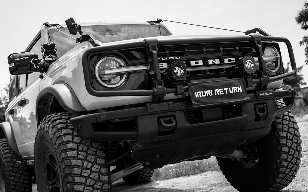 Upgrade your front end. 2021-2026 Ford Bronco lightweight aluminum bull bar. Tactical design, sensor-compatible, and trail-ready protection. Easy bolt-on.